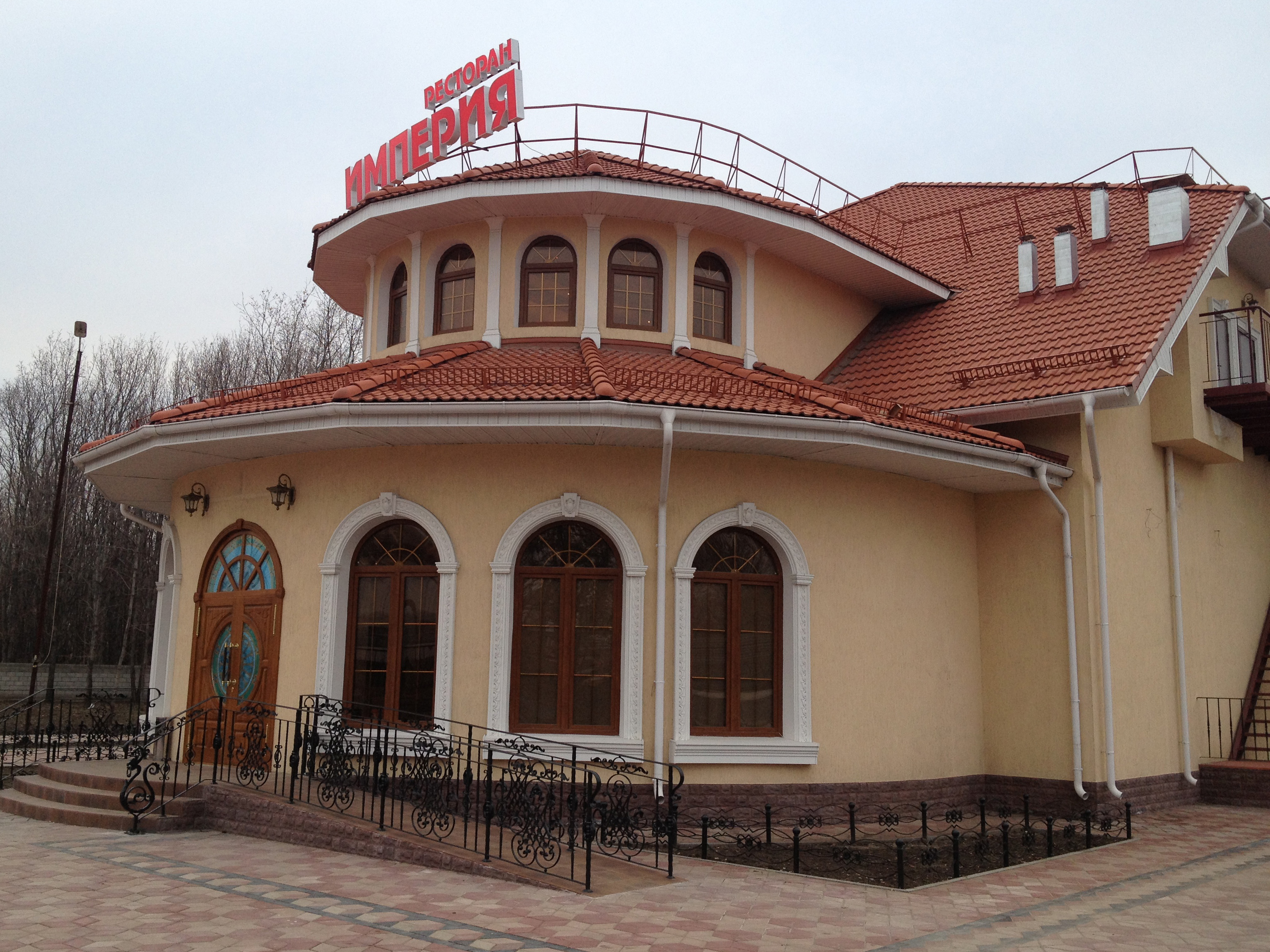 тольятти ресторан сабина