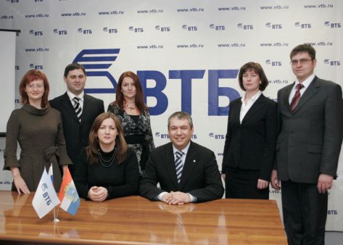 VTB_photo_basic