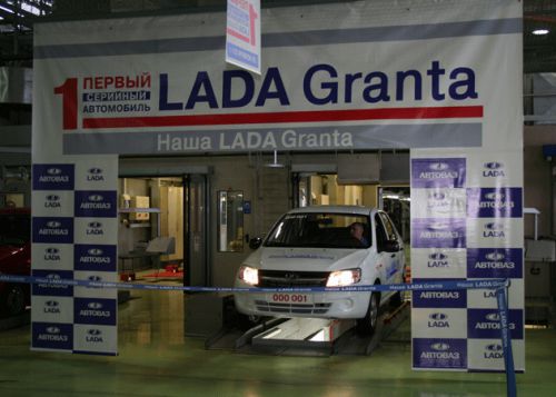 LADA-Granta-069