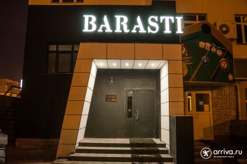 533_barasti