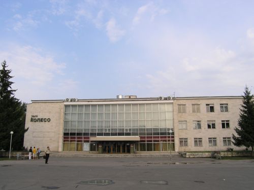 Theater_Koleso_Togliatti_Russia