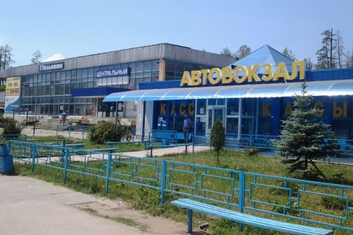 автовакзал