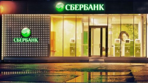 sberbank-ventiliruemiy-fasad-4