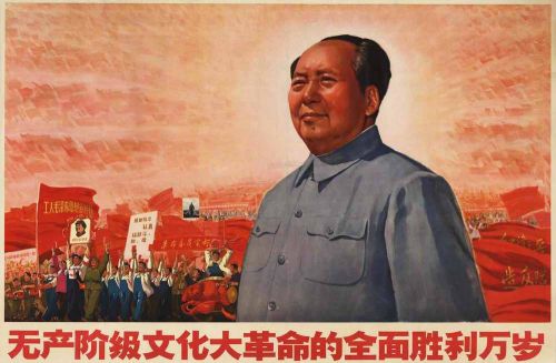 Mao_original