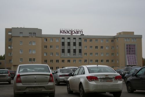 Квадрат