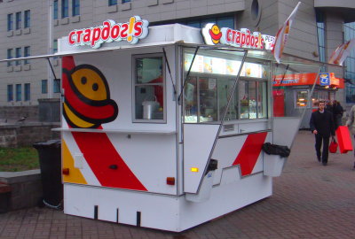 stardogs_pivd