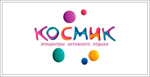 развлекательный центр «Космик»