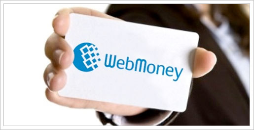 WebMoney