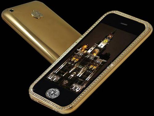 3.2-Million-iPhone-3GS